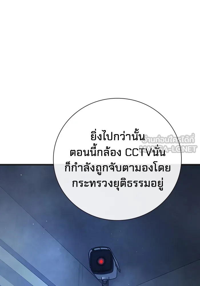หน้า 54 จาก 199