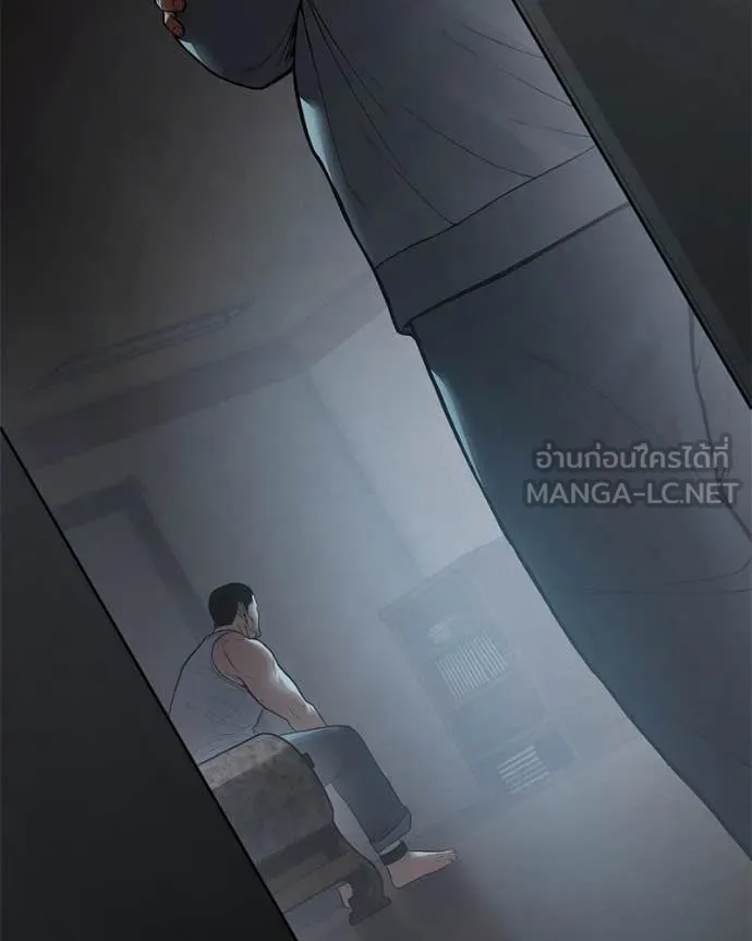 หน้า 101 จาก 232