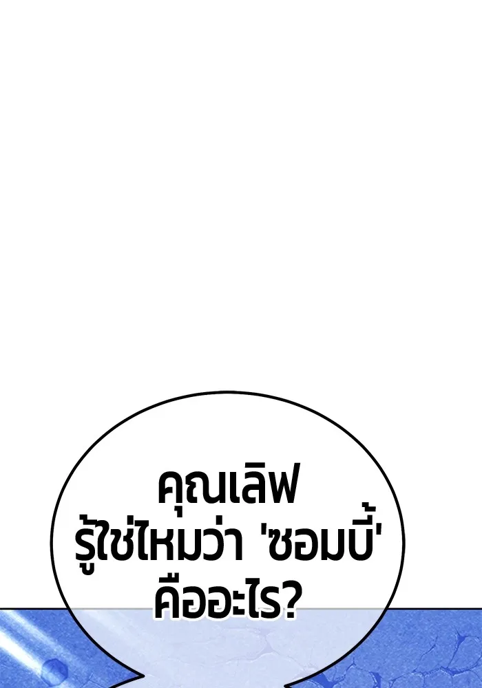 หน้า 153 จาก 477