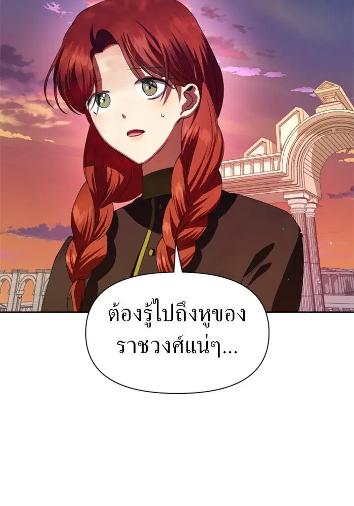 หน้า 47 จาก 155