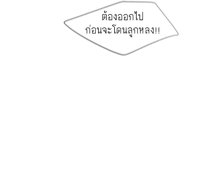 หน้า 44 จาก 131