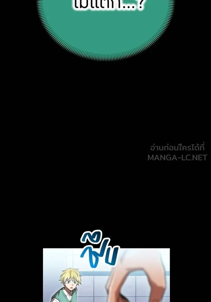หน้า 43 จาก 160