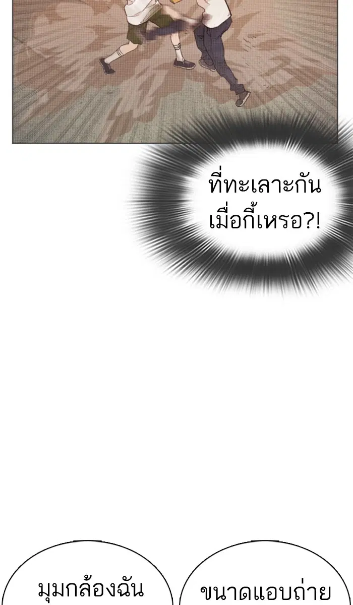 หน้า 66 จาก 191