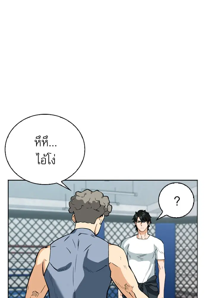 หน้า 123 จาก 159
