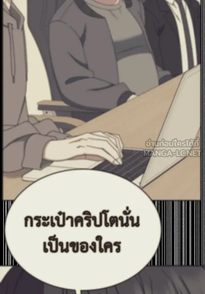 หน้า 24 จาก 206