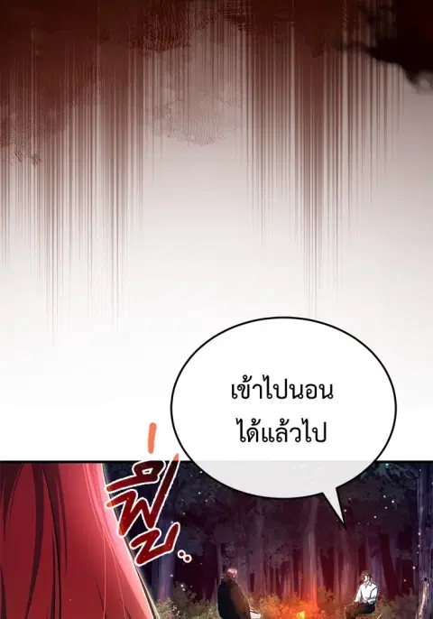 หน้า 34 จาก 134