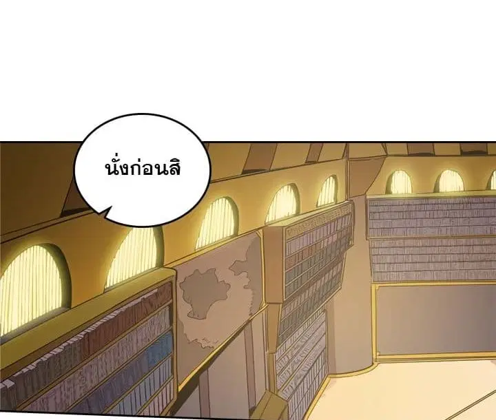 หน้า 48 จาก 122