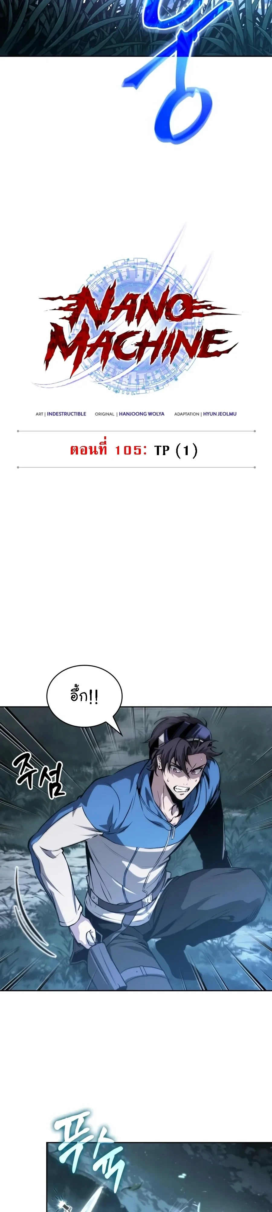 หน้า 13 จาก 41
