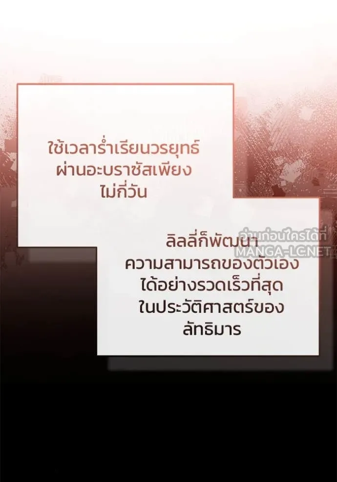 หน้า 60 จาก 130
