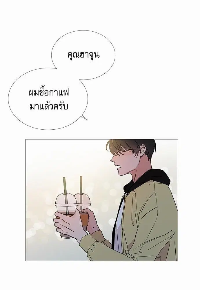 หน้า 10 จาก 52