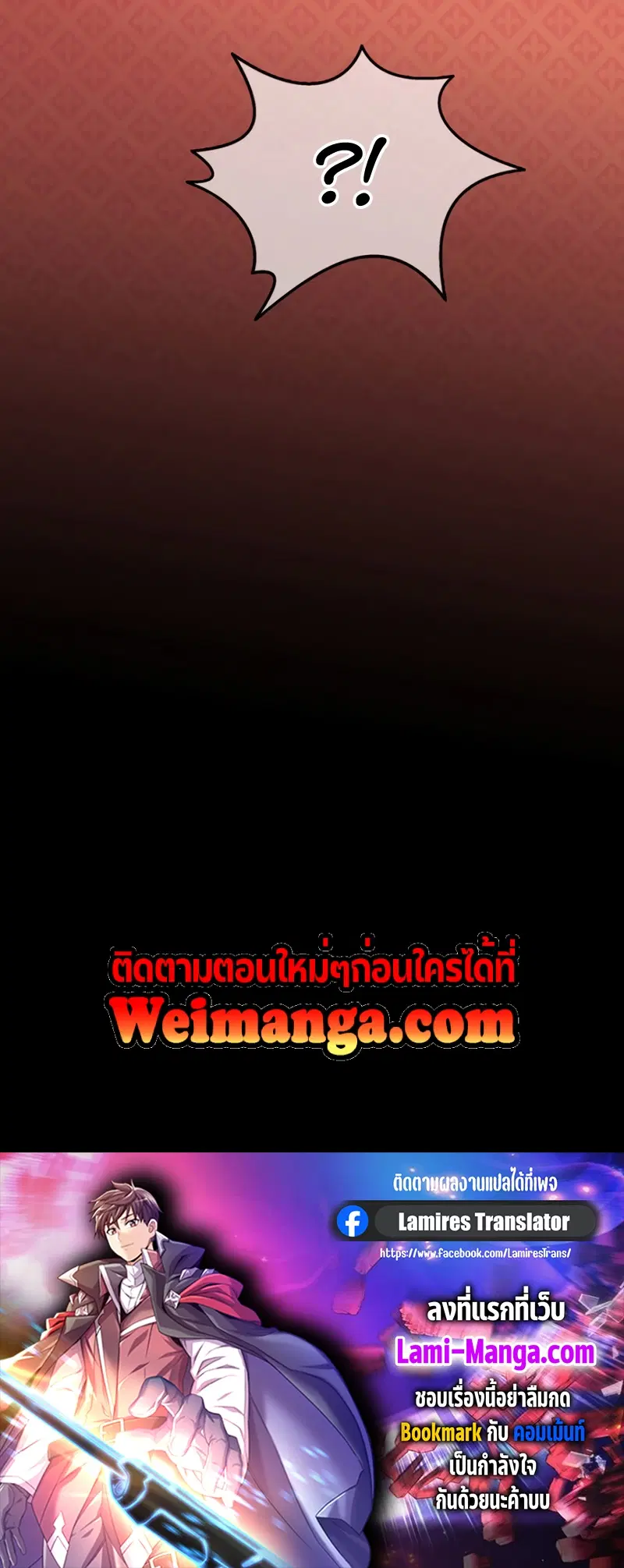 หน้า 62 จาก 62
