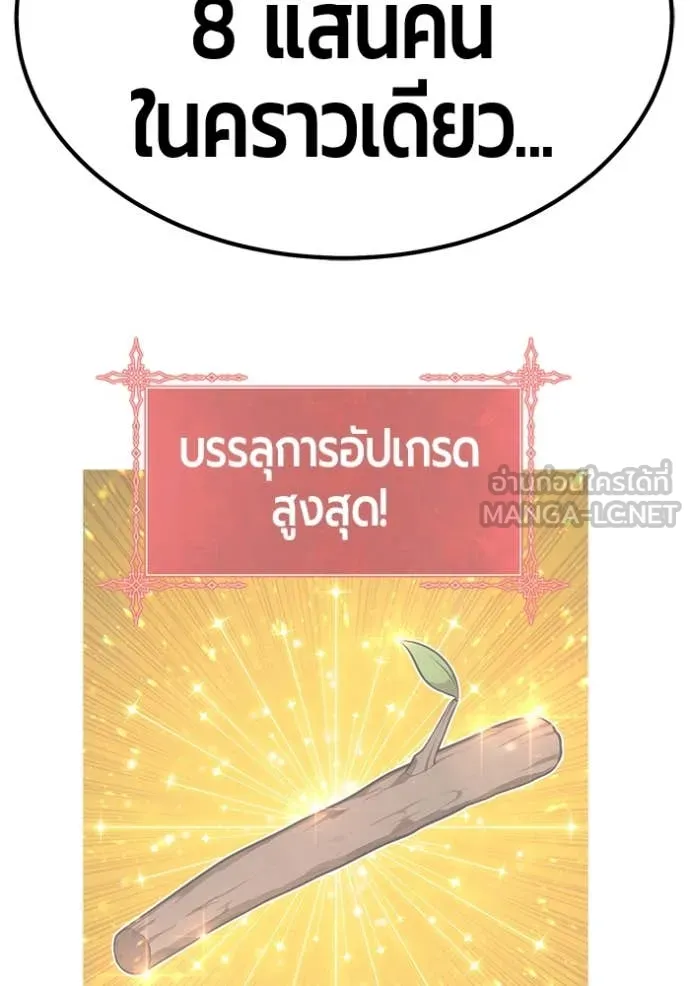หน้า 306 จาก 522