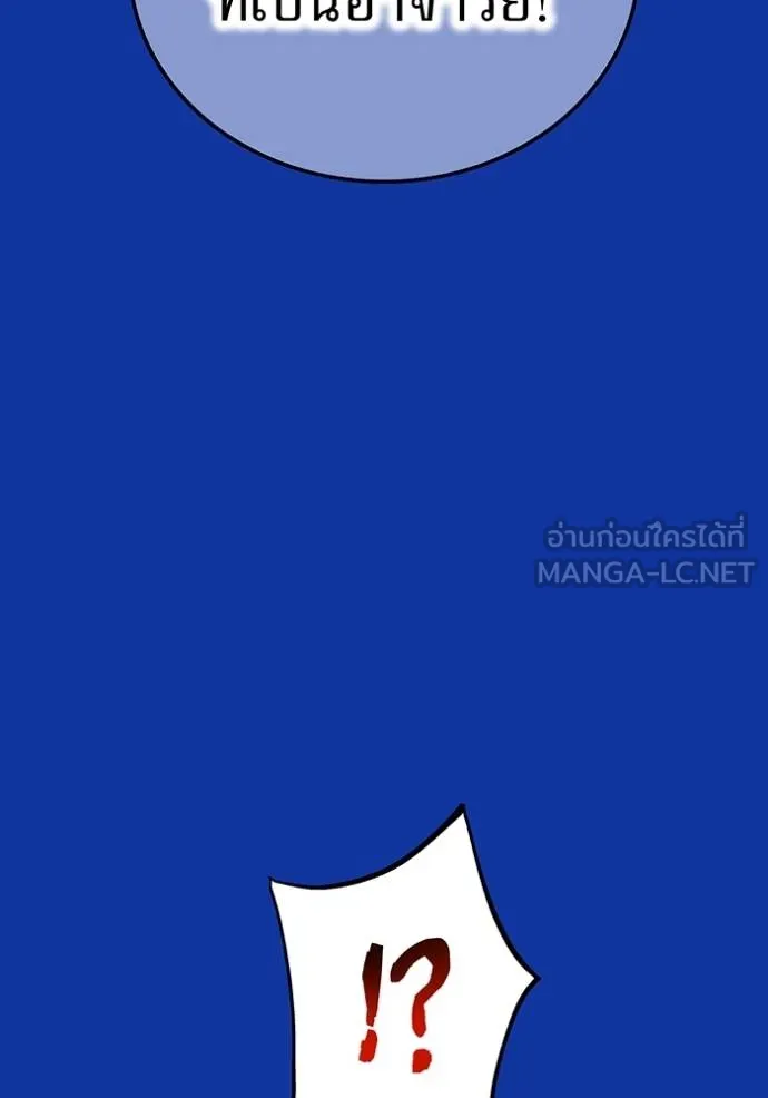 หน้า 45 จาก 146