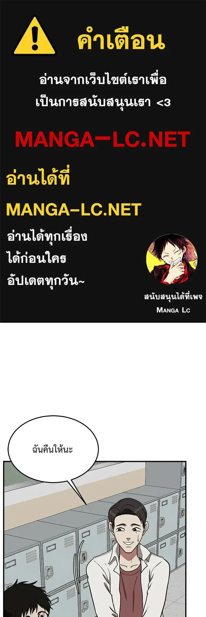 หน้า 1 จาก 186