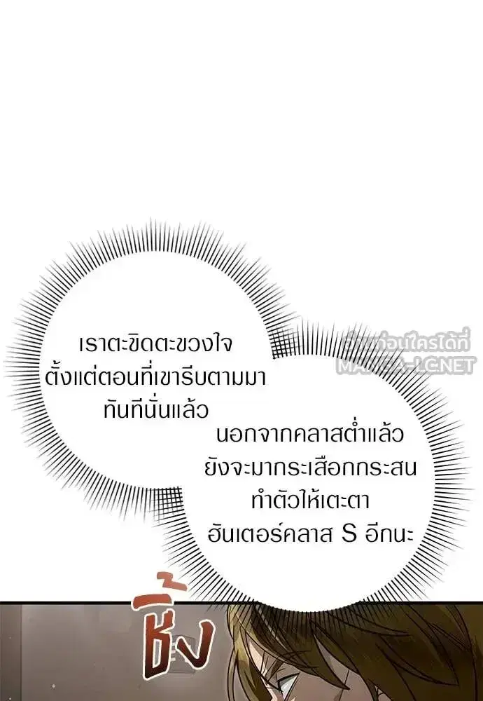 หน้า 34 จาก 125