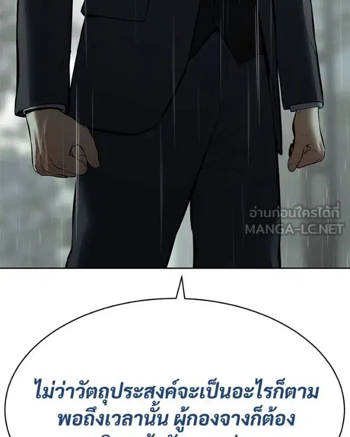หน้า 31 จาก 234