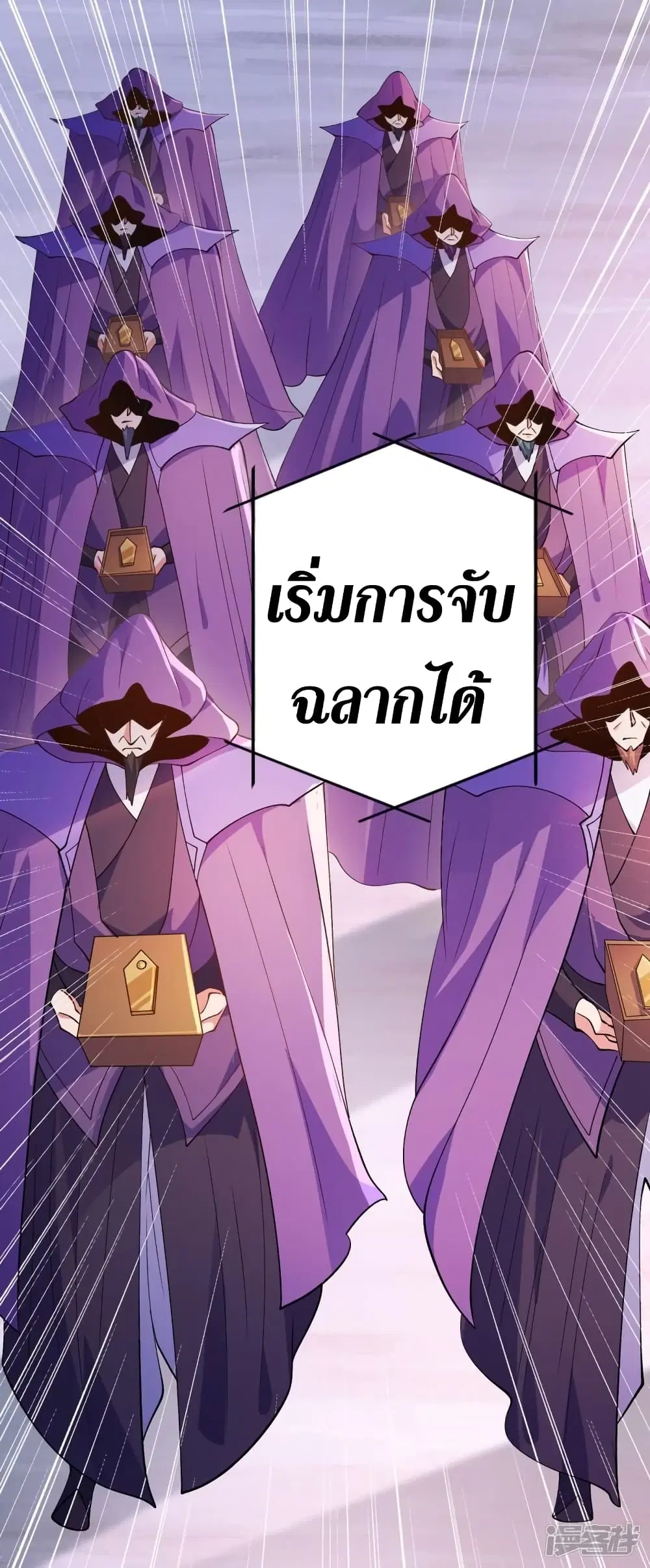 หน้า 14 จาก 35