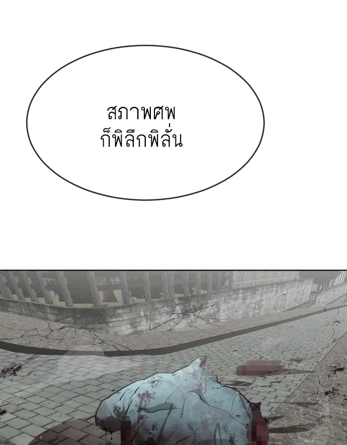 หน้า 35 จาก 101