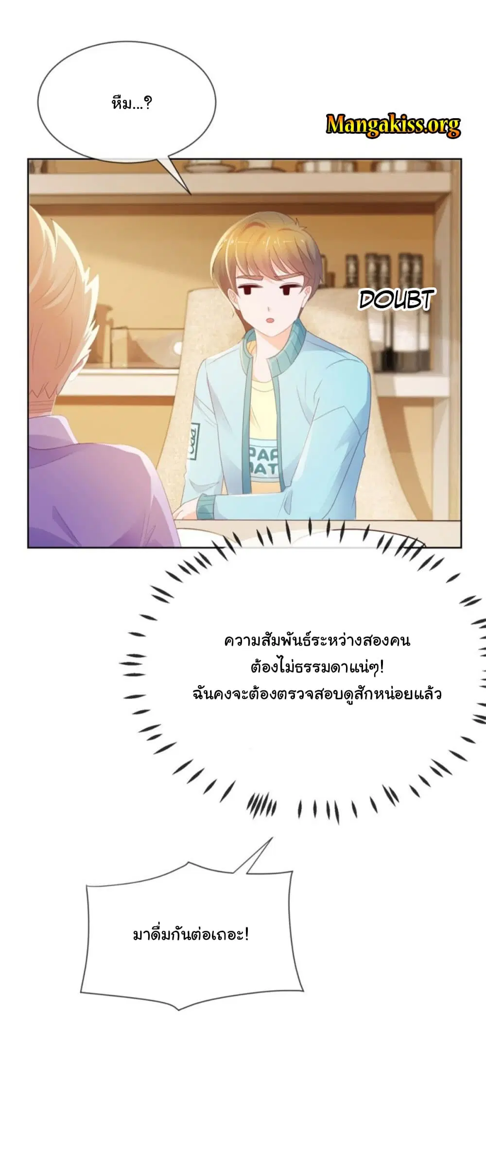 หน้า 2 จาก 30