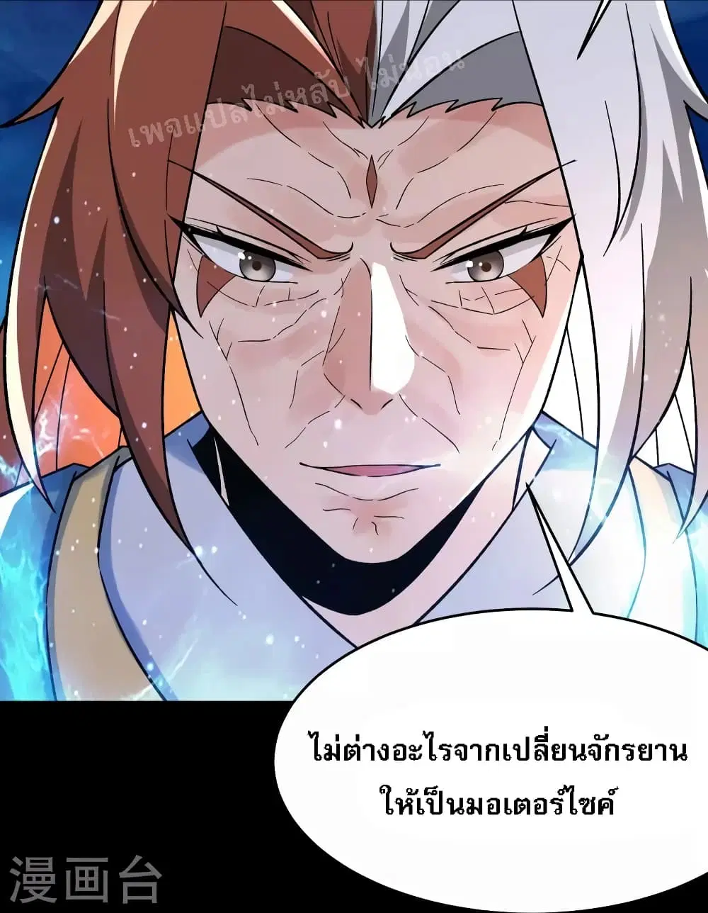 หน้า 31 จาก 39