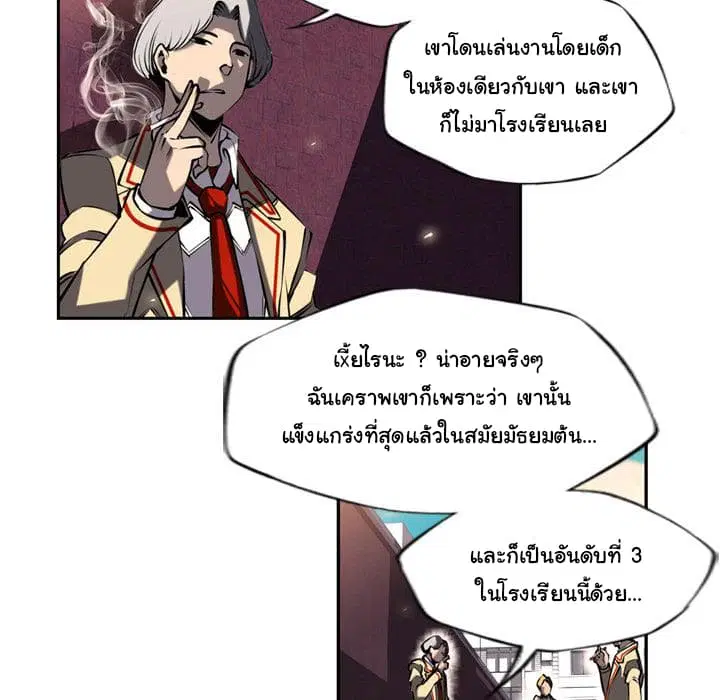 หน้า 76 จาก 95