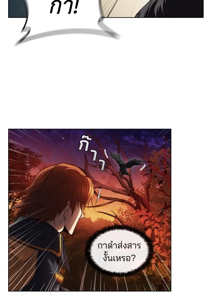 หน้า 67 จาก 108