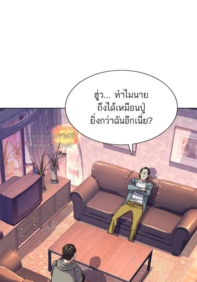 หน้า 107 จาก 112