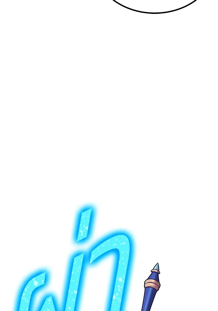 หน้า 392 จาก 444