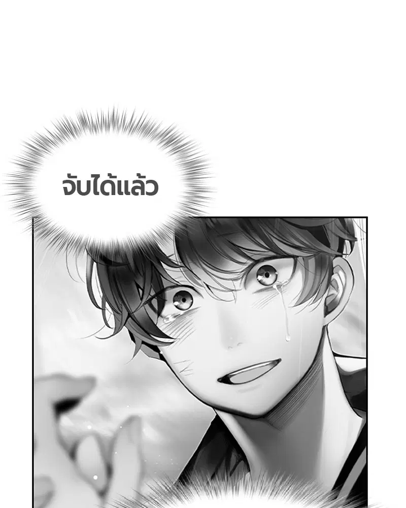 หน้า 94 จาก 153