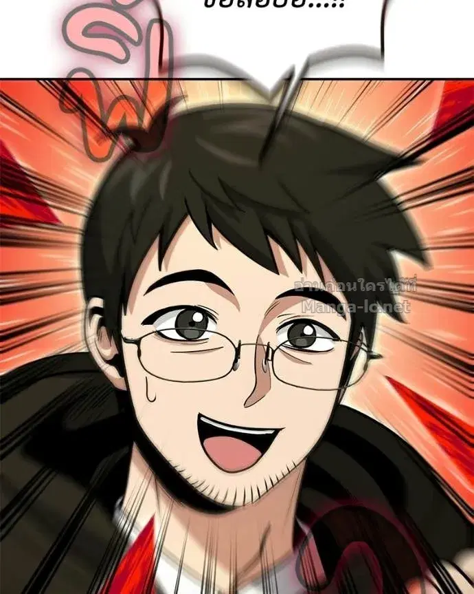 หน้า 34 จาก 161