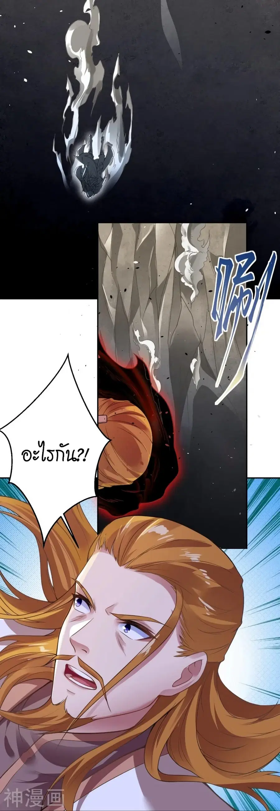 หน้า 61 จาก 64