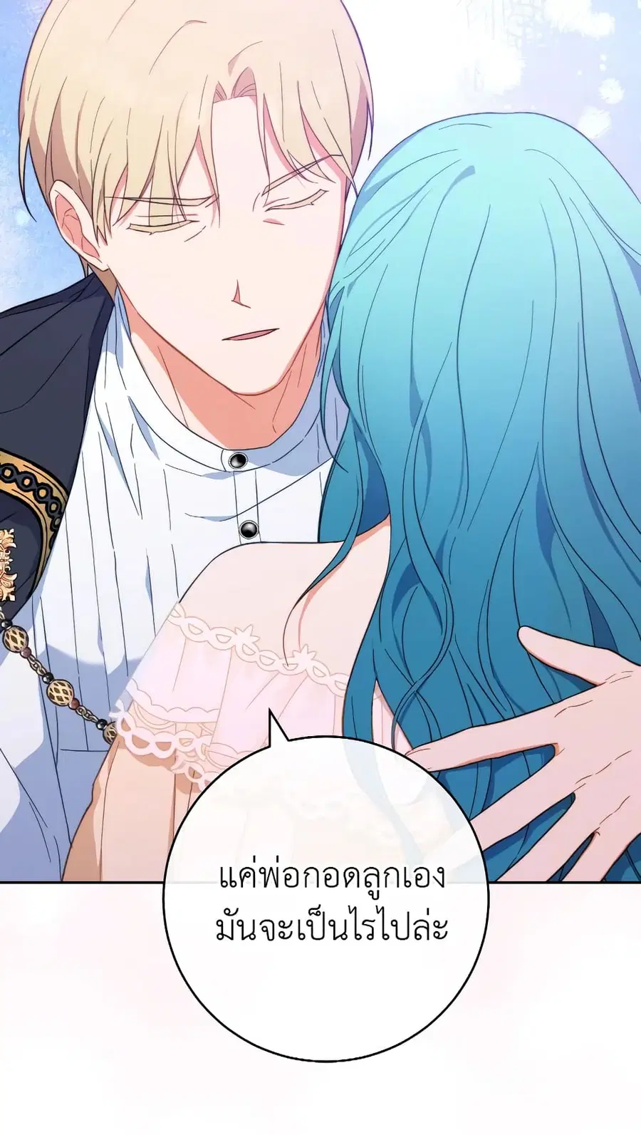 หน้า 21 จาก 68