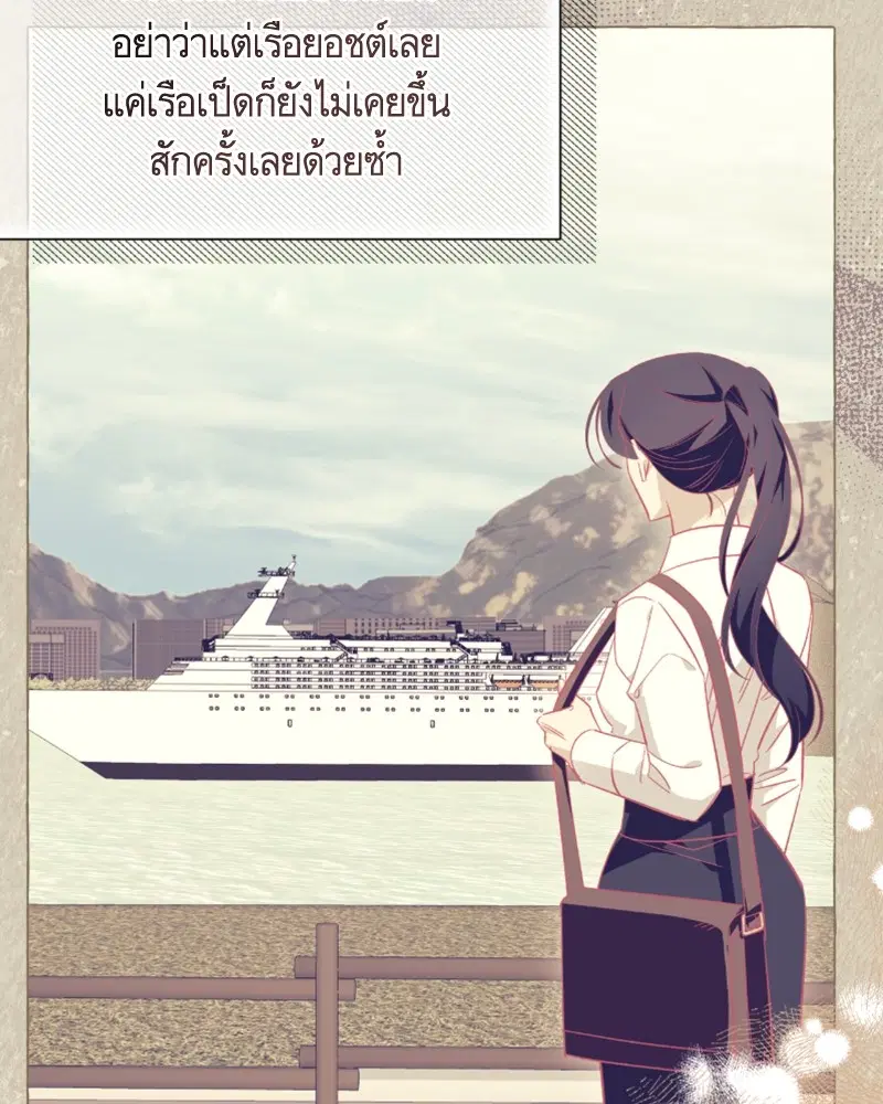 หน้า 40 จาก 108