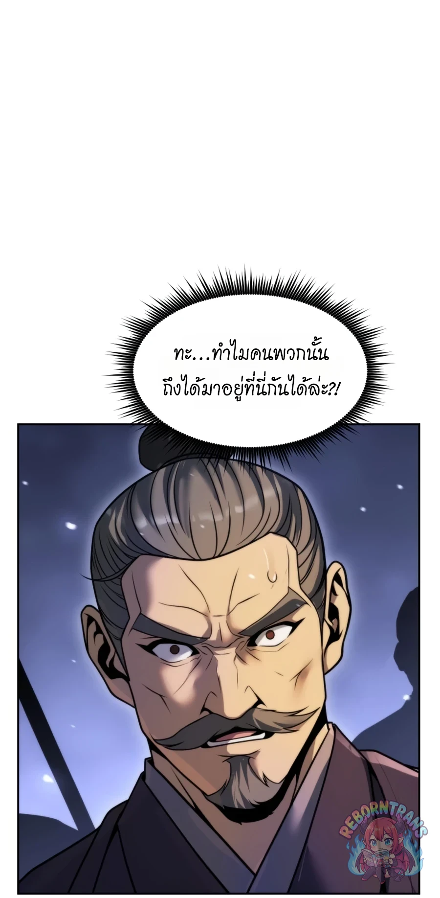 หน้า 126 จาก 144