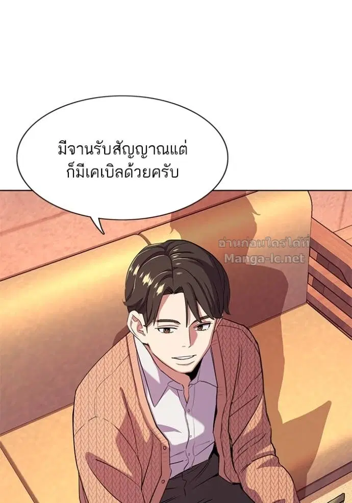หน้า 49 จาก 123