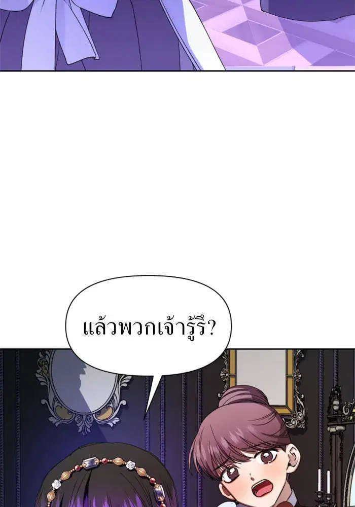 หน้า 115 จาก 171