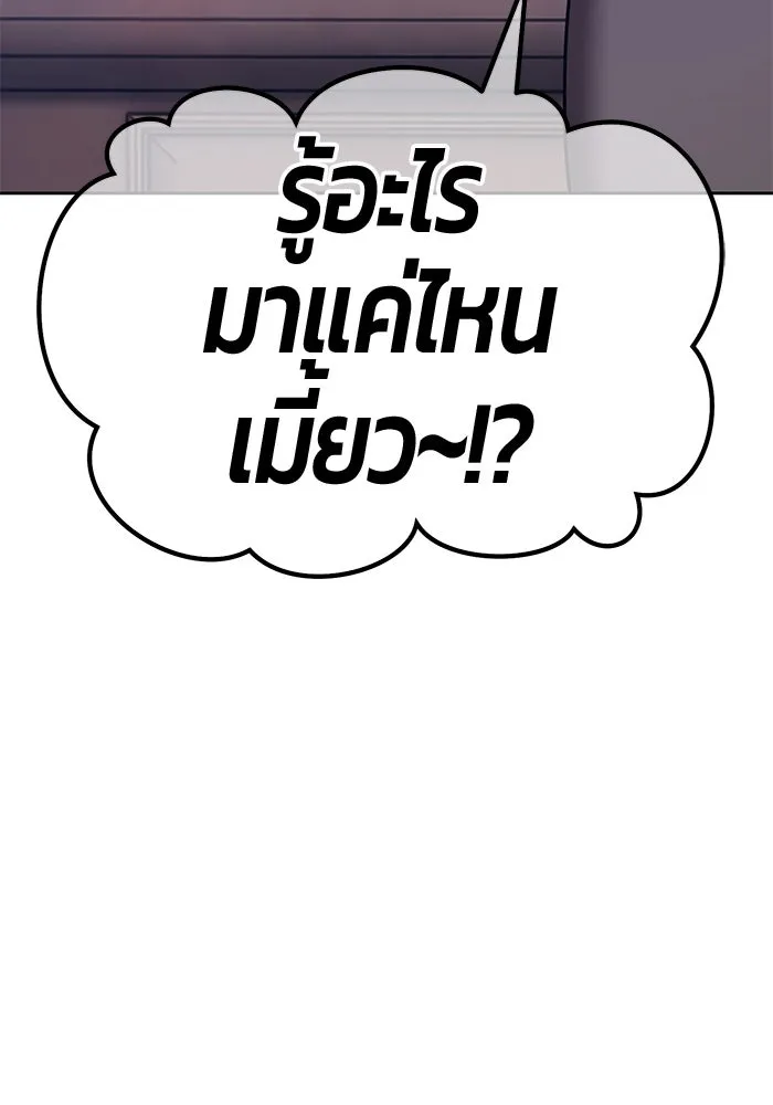หน้า 371 จาก 444