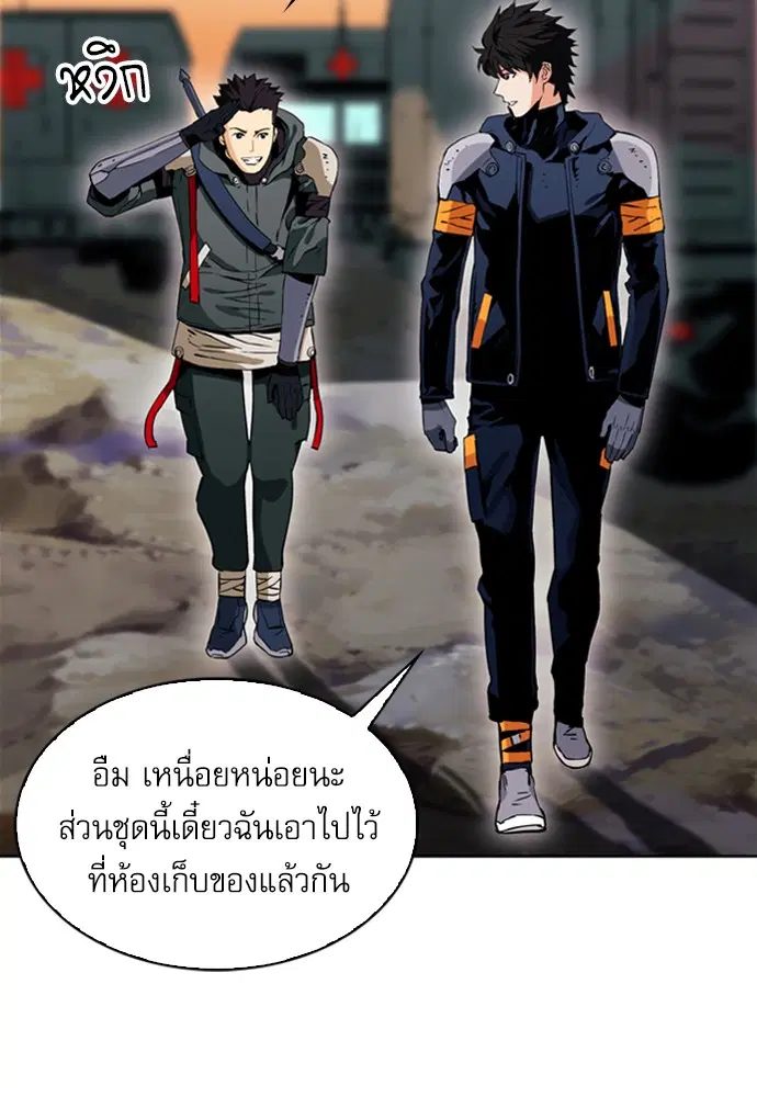 หน้า 18 จาก 163