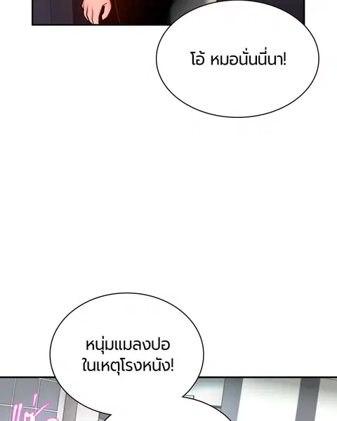 หน้า 28 จาก 179