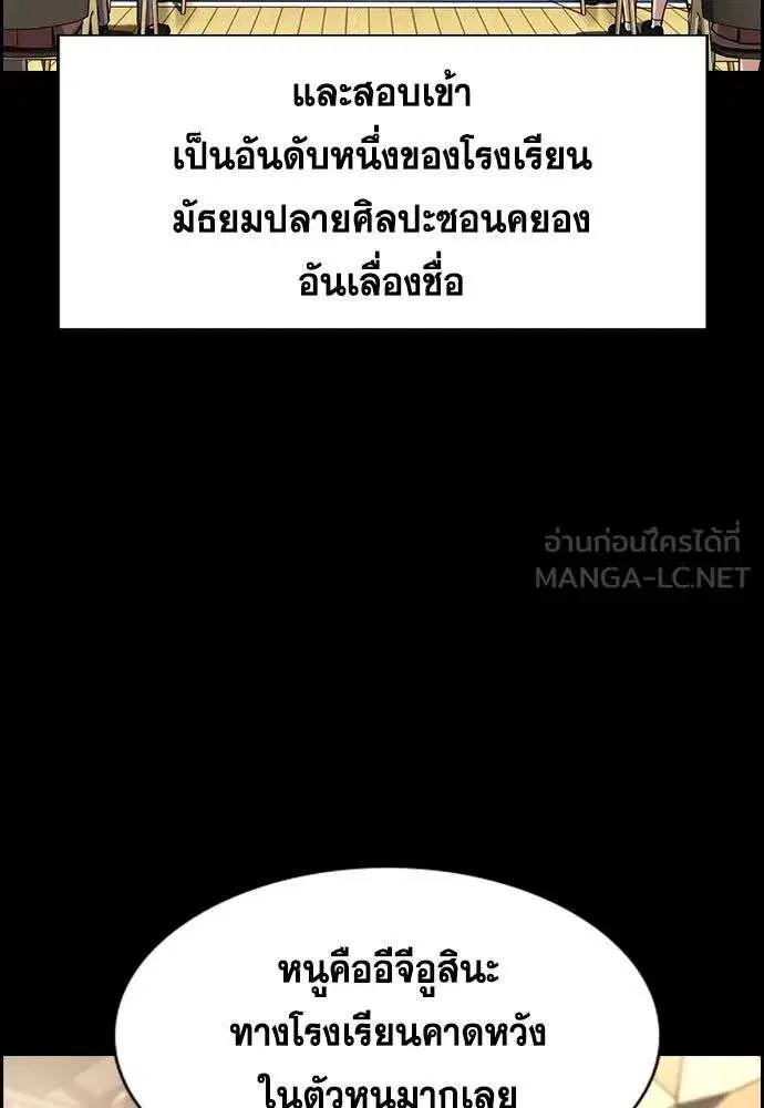 หน้า 33 จาก 141