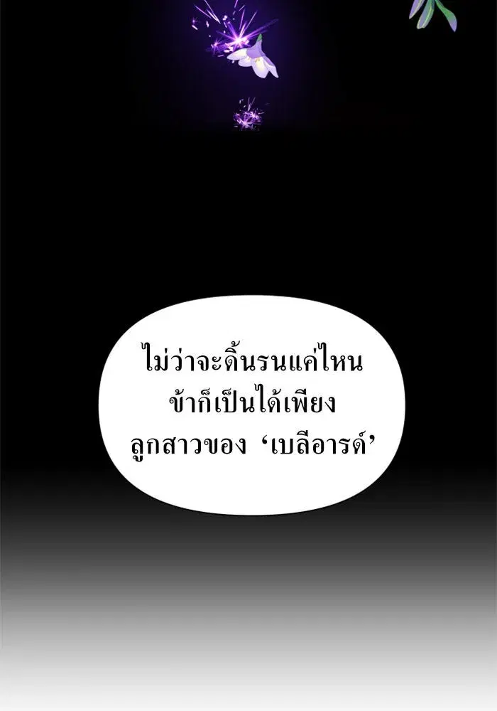 หน้า 41 จาก 175