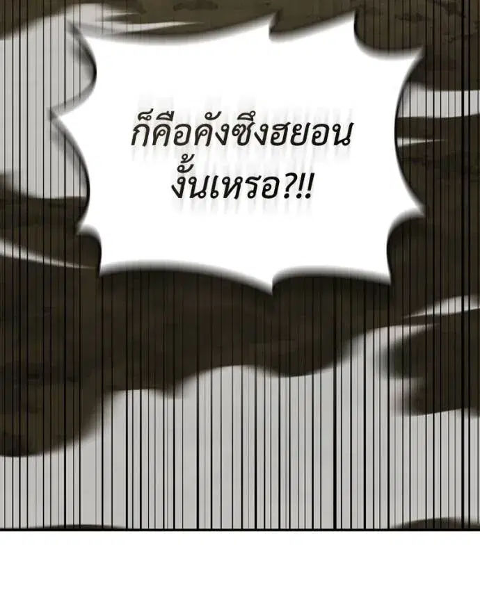 หน้า 12 จาก 148