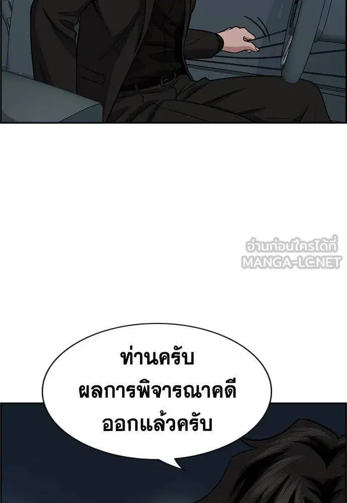 หน้า 22 จาก 124
