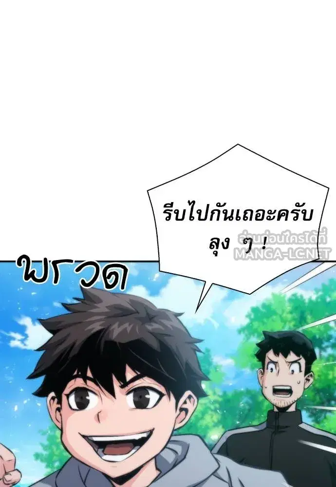 หน้า 31 จาก 134