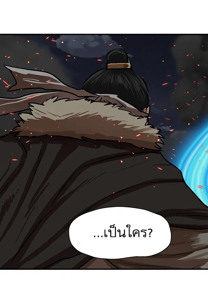 หน้า 6 จาก 102
