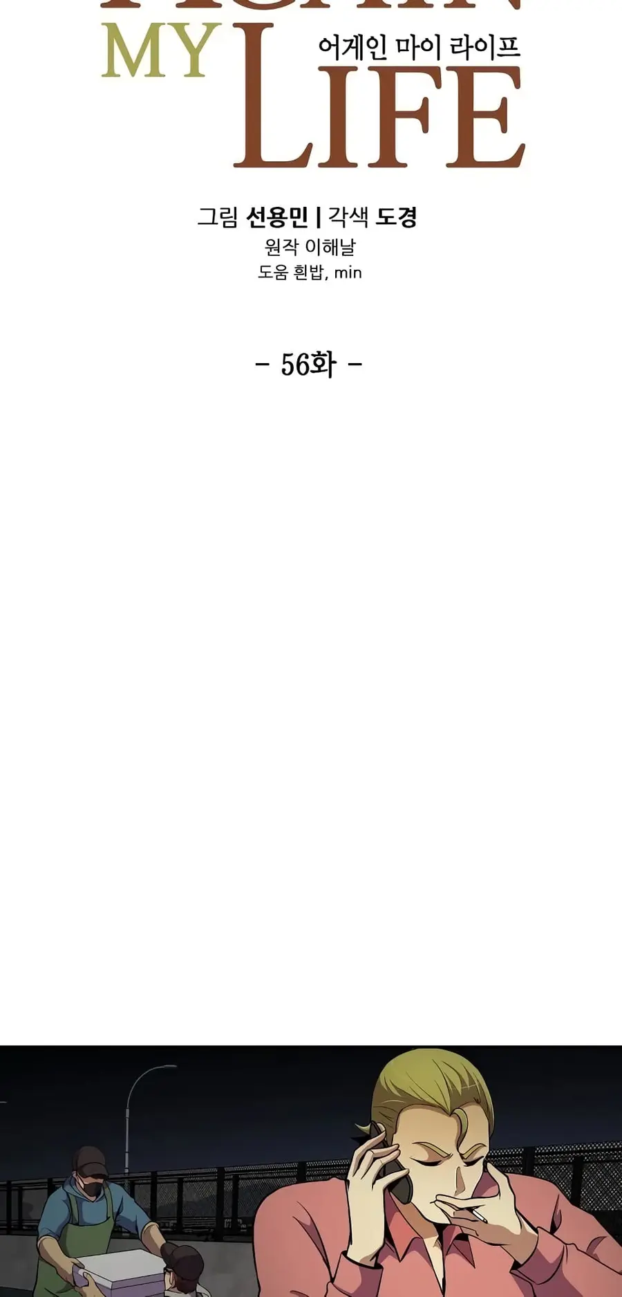หน้า 7 จาก 62