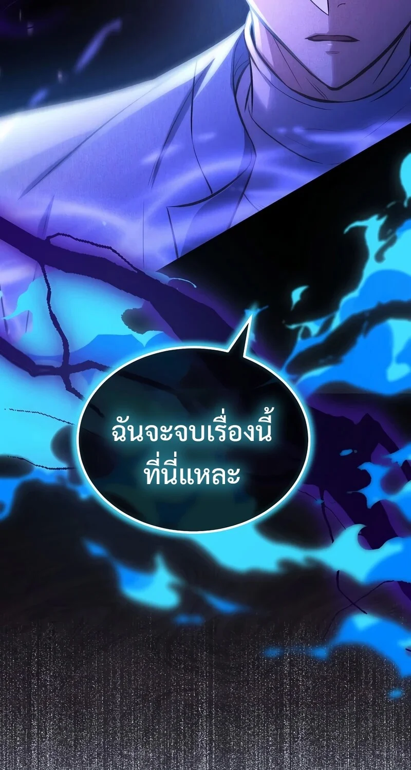หน้า 21 จาก 123