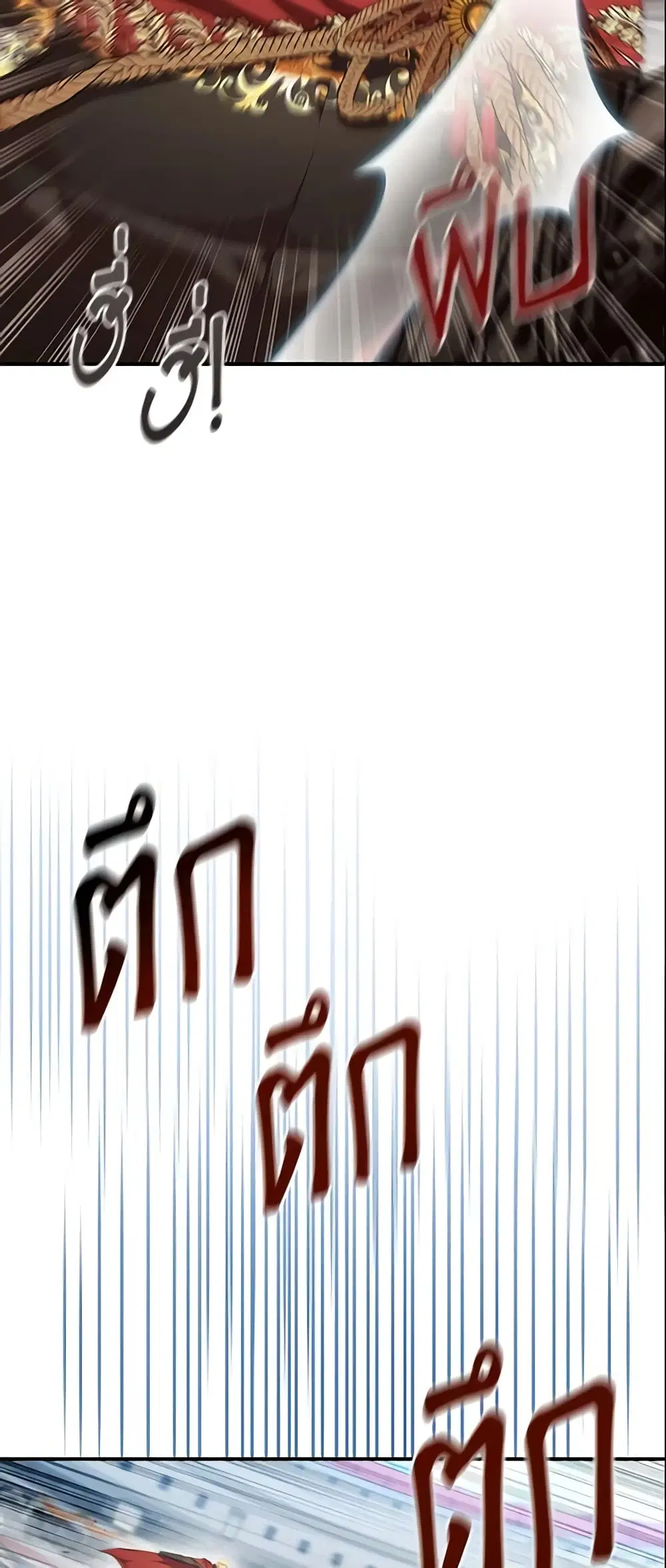 หน้า 15 จาก 41