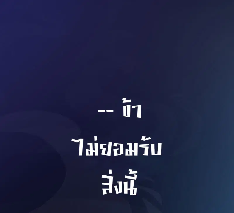หน้า 19 จาก 40