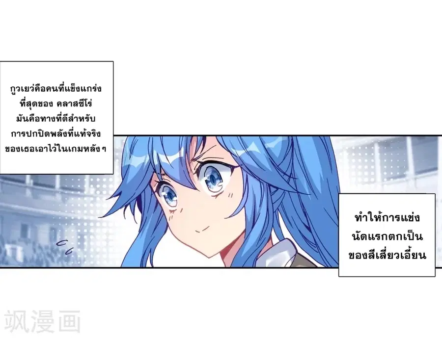 หน้า 3 จาก 45